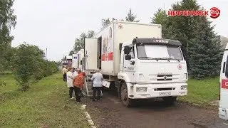 «Поезд здоровья» в Амзе.