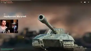 У ТЕБЯ СГОРИТ В КОНЦЕ ЭТОГО БОЯ ● 9К УРОНА НА ЯГЕ Е100 ОТ ЦЕНТРА ● WoT Blitz