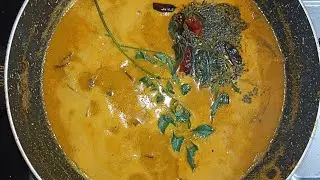 ഒരു സിംപിൾ കൂട്ടാൻ ചോറിന്റെ കൂടെ /vazhuthanga kond undakkam simple curry
