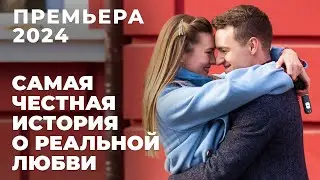 ПЛАКАТЬ БУДУТ ВСЕ! РАННИЙ БРАК ПРИВЕЛ К ТРАГИЧЕСКИМ ПОСЛЕДСТВИЯМ! | Нелюбимый мой | МЕЛОДРАМА