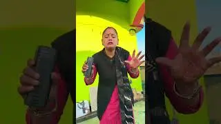 Bhaiya Bhaiya Chhat Per Bhoot hai 👻🥱 