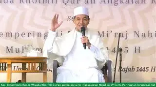 Ceramah Kh. Muhammad Nasir Zein M.A | Pondok Pesantren Hufadz Umul Quro Bogor