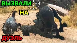 Неполный Состав DM без Дискорда Против Разных Кланов в Mount and Blade 2: Bannerlord