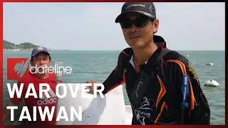 China-Taiwan Tensions: Preparing for War (Reupload) | Full Episode | SBS Dateline