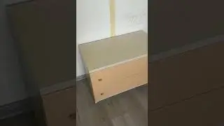 Детская