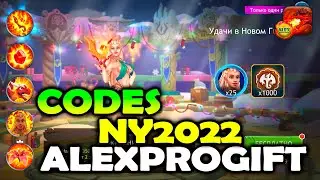 🐉 DRAGON CHAMPIONS 🐉 НовыЙ КОД 🐉ALEXPROGIFT - ПРОМОКОД🐉 NEW CODE