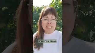 SHAMAN и Курская область...  эмоции!