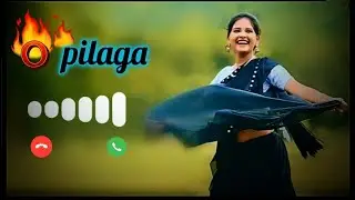 o pilaga venkatesh ringtone | new telugu ringtone | o pilaga venkatesh song ringtone | new ringtone