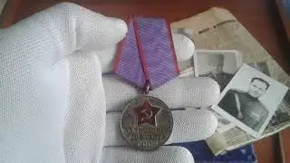 Фалеристика .Обзор Орденов Медалей и Нагрудных знаков СССР.Коллекция фалеристики .Покупки Антиквара.