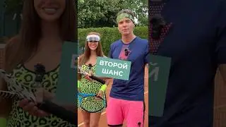Почему теннис - игра вежливых?☺️ #теннис #теннисбольшой #большойтеннис #спорт #зож #теннисправила