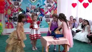 Песня 