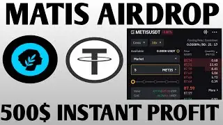 MATIS Season 2 Airdrop || Airdrop Crypto Free Claim (Instant)