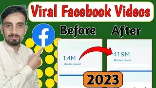 Facebook page video Viral Kaise kare | How to Viral Facebook videos