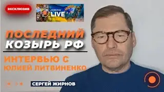 💥 Путин не смог запустить Сармат в пику Зеленскому! 