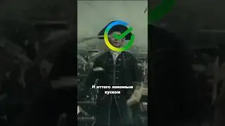 Кто хозяин Сбера