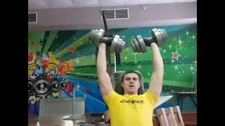 прокачка плеч💪