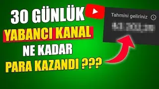 KANAL KÜÇÜK AMA ??? | İNANILMAZ YOUTUBE KAZANÇLARI | Youtube Para Kazanma