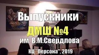 КЦ 