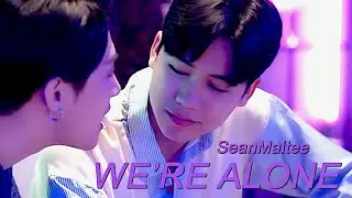 We're Alone | Sean & Maitee