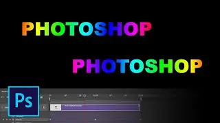 Анимация градиента стиля слоя в фотошопе
