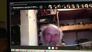 Вопросы и ответы по скайпу на занятиях. 23. 08.2020
