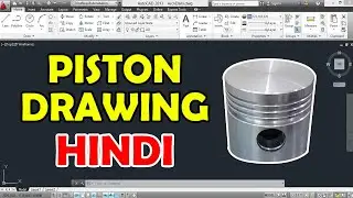 Piston AutoCAD Drawing