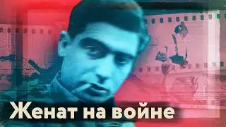 Фотограф на войне | Репортаж под пулями | Роберт Капа (English subtitles)