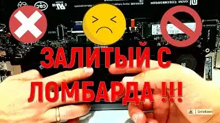 НОУТБУК XIAOMI Mi NOTEBOOK PRO 15.6 ПОЧИНИЛСЯ САМ !!! КАК ЭТО ВОЗМОЖНО ?!