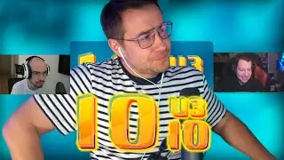 Ликс проводит ШОУ -  10 ИЗ 10  (ft. Скилз и Хантик)