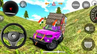 Brand New Dj Truck 👑 Modified Indian Cars (Wala) 👑 Car Games Android #gameplay