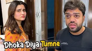 Mene Aroob Ko Dhoka De Diya ? 😭 | Ducky Bhai Army Ka Crazy Talent 😍