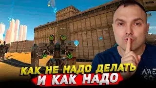 Как не надо делать и как надо ○ Robot Warfare геймплей без комментариев Cyber Sonic