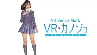 VR KANOJO ● НЕБОЛЬШОЙ 