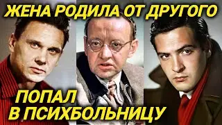 Не смог пережить измену жены и умер от сердечного приступа.