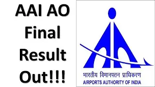 AAI AO FINAL RESULT OUT: AAI AO (Airport Operations) Result || AAI AO Result 2022 || AAI Result 2022