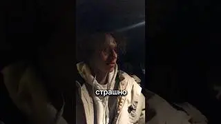 Первый раз на машине