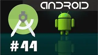 Advanced queries | Android 44 Special classes