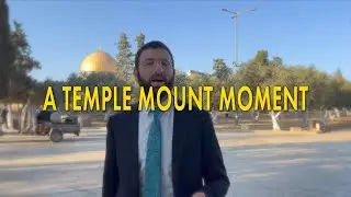 A Temple Mount Moment: The Festival of Sukkot in the Holy Temple