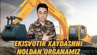 XUNDAY 210 EKISVOTIR GUSNICHNIY QANDAY BOSHQARILADI ?      