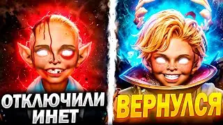 Топ 1 ИНВОКЕР ДАЛ ФОРУ НА СТАРТЕ | Дота 2 | Dota 2