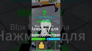 день какой-то на пути к тесту