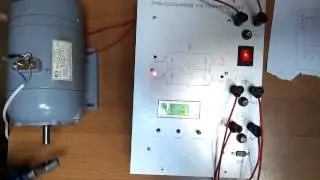Учебный стенд (учебное оборудование НПП ТехноИнжиниринг) электропривод постоянного тока.