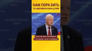 Беспилотную зону над Черным морем.