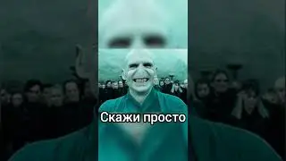 АВАХТА Люциуса это что-то