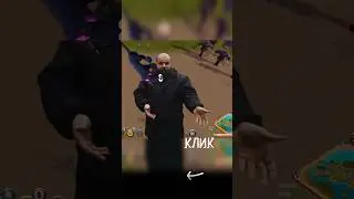 Выживалово VS посох ПАНТЕРЫ #albiononline #shorts #альбиононлайн