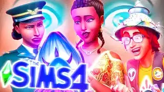 Раскрываем Тайны в The Sims 4: Стрейнджервиль Прохождение Игры | Суперген