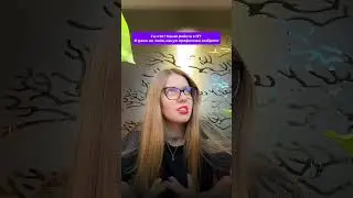 🤩 Скорее регистрируйся, чтобы узнать, кто ты в IT! https://clck.ru/3Cmzes 🔥