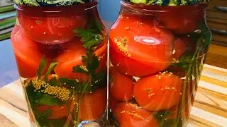 Зимой открыли баночку и АХНУЛИ КАК ВКУСНО! Помидоры с горчицей  на зиму.