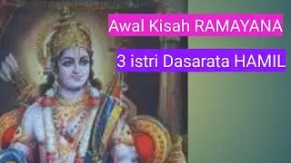 1 Awal Kisah Ramayana - 3 Istri Dasarata Tiba-tiba Mengandung Bersamaan
