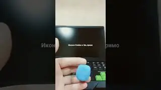 иконки игроков из воздушного пластилина